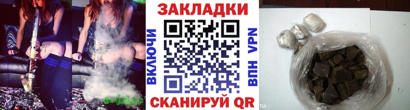 Где купить наркоту Дыгулыбгей Канабис ОМГ ОМГ маркетплейс КЕТАМИН Кокаин Мефедрон Амфетамин