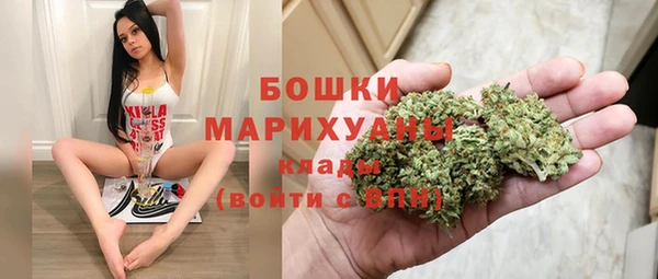 гашиш Арсеньев