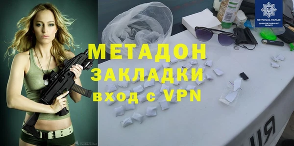 гашик Алексеевка
