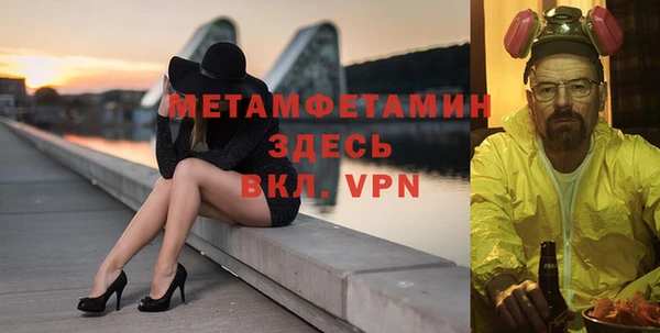 СК Аркадак
