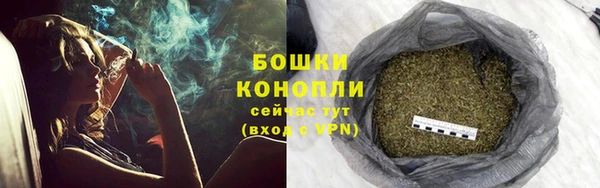 каннабис Семилуки