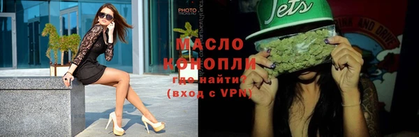гашиш Арсеньев