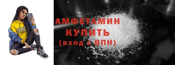 гашиш Арсеньев