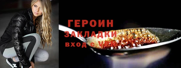 СК Аркадак