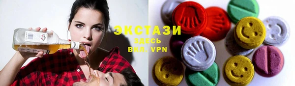 спиды Семикаракорск