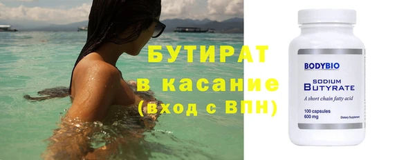спиды Семикаракорск