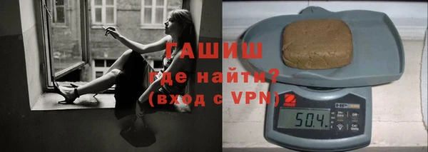 каннабис Семилуки