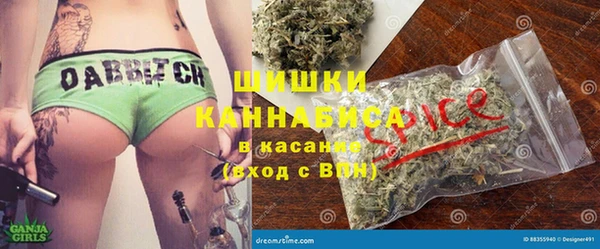 гашиш Арсеньев
