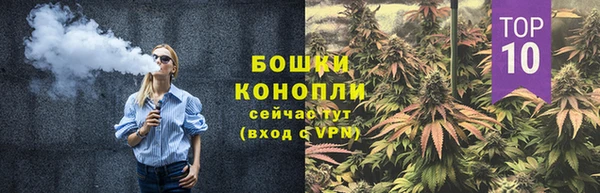 ALPHA-PVP Армянск