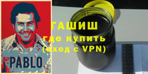 спиды Семикаракорск