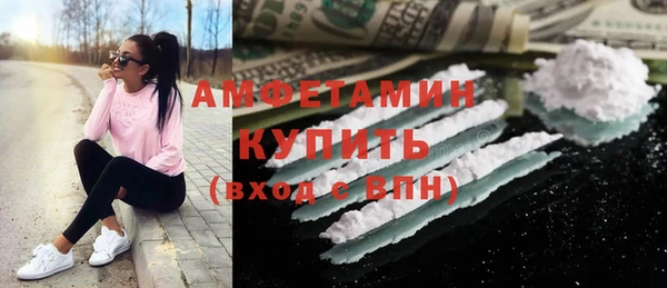 СК Аркадак
