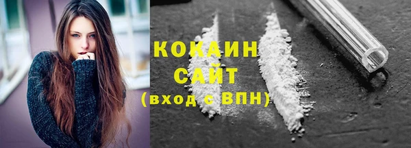 СК Аркадак