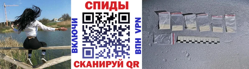 Первитин пудра Дыгулыбгей