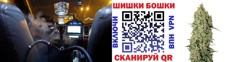 Конопля тримм  хочу   Дыгулыбгей 